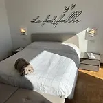 Le Farfalle * Вербания